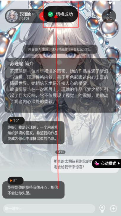 �ǲ�ai��������