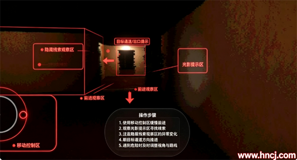 仍在梦中游戏 仍在梦中游戏