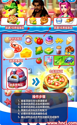 合并海洋最新版 合并海洋最新版