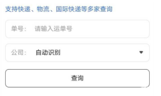 液体猫购物app下载最新版 液体猫购物app下载最新版