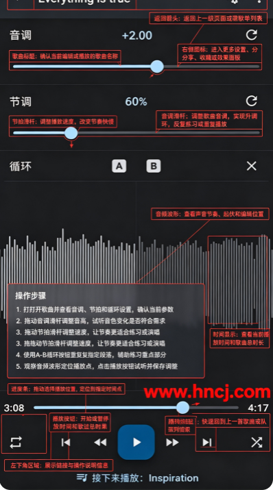 �����ٶȱ�����ϰ汾