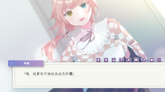 花开之你携我至夏之尽头的白花手机版 花开之你携我至夏之尽头的白花手机版