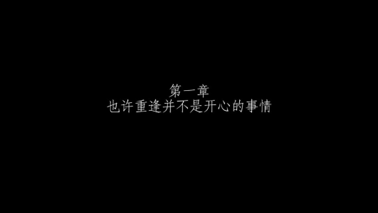 箱庭青春免费版 箱庭青春免费版