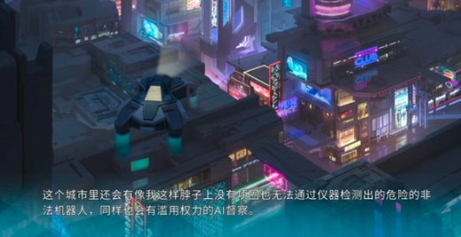 机忆正式版 机忆正式版