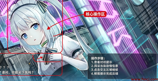机忆正式版 机忆正式版