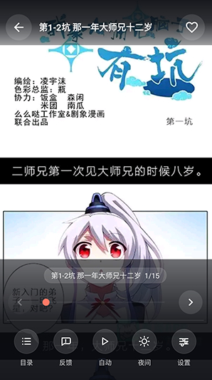 ���ֳ������������
