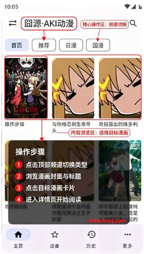 ��Դapp����