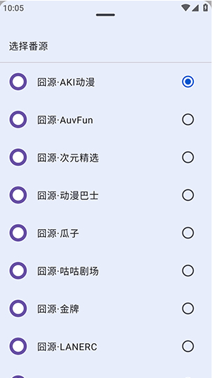 ��Դapp����