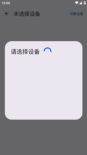 ��Դapp����