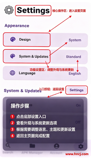 Opi Store官方版下载 Opi Store官方版下载