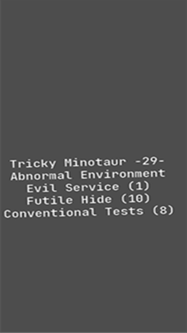 牛头环境检测app下载(Native Test ++) 牛头环境检测app下载(Native Test ++)