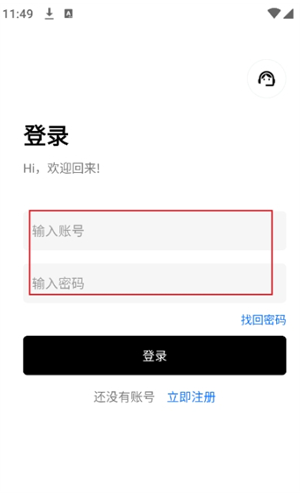 意境软件库下载安装 意境软件库下载安装