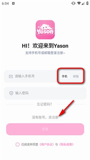Yason AIapp����