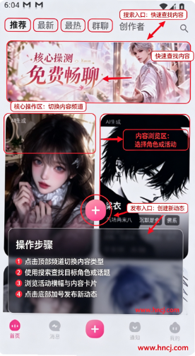 Yason AIapp����