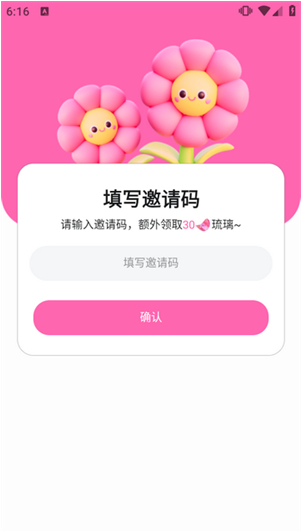 Yason AIapp����