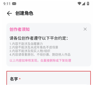 ����AI�ٷ�������(Yason)