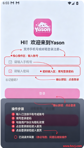 ����AI�ٷ�������(Yason)