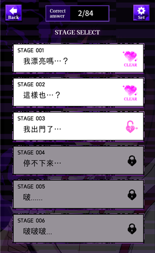 ����Ů���Թٷ���
