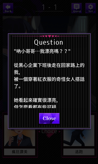 ����Ů���Թٷ���