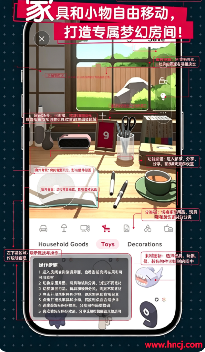 Gogh电子痛房游戏 Gogh电子痛房游戏