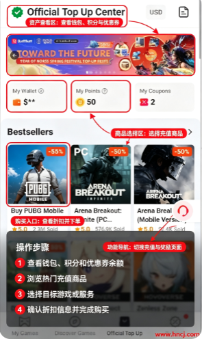 BuffBuff应用商店下载 BuffBuff应用商店下载