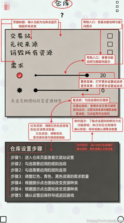 achikaps pro下载 achikaps pro下载