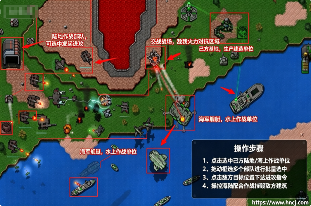 铁锈战争二战mod世界大战 铁锈战争二战mod世界大战