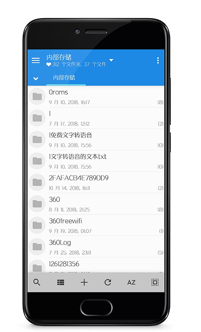 File文件管理器下载安装教程,安卓手机文件管理工具 File文件管理器下载安装教程,安卓手机文件管理工具