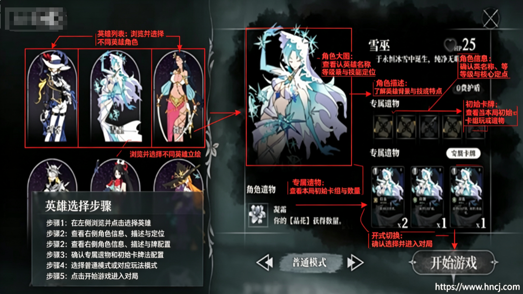 无光之国安卓 无光之国安卓
