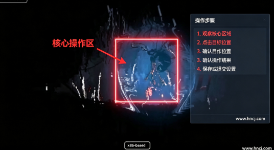 雨世界倾盆大雨移植版(RWDownpour) 雨世界倾盆大雨移植版(RWDownpour)