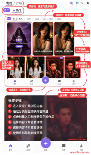 Kayo AI聊天软件app Kayo AI聊天软件app