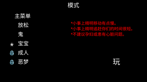 С��ػ����°汾(IT Horror Clown)