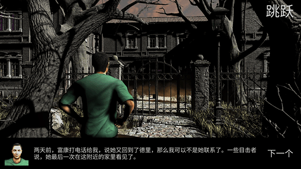 С��ػ����°汾(IT Horror Clown)