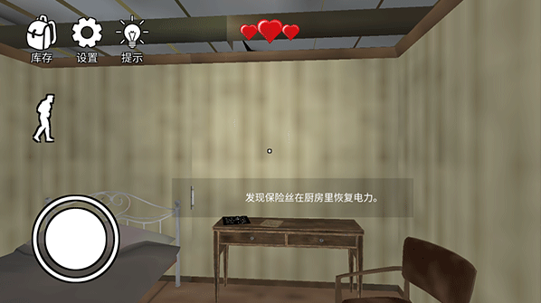 С��ػ����°汾(IT Horror Clown)