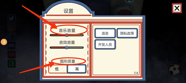 恐怖冰淇淋1手机版 恐怖冰淇淋1手机版