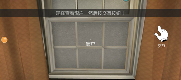 恐怖冰淇淋1手机版 恐怖冰淇淋1手机版
