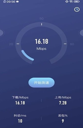 乐百网络助手app下载安装,一键测网速优化工具 乐百网络助手app下载安装,一键测网速优化工具