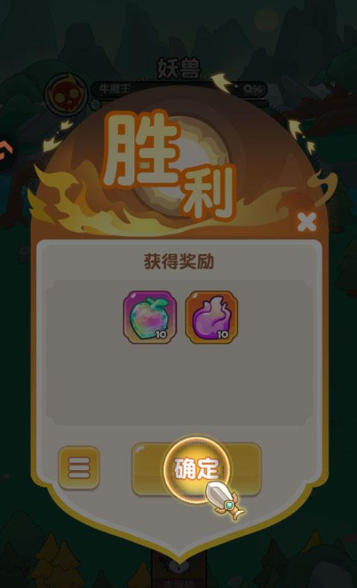 勇者秘域去更新版下载 勇者秘域去更新版下载