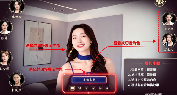 我打不过漂亮的她们官方版 我打不过漂亮的她们官方版
