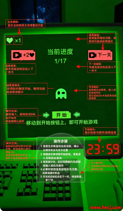我要渡劫啦!不一樣修仙2游戏 我要渡劫啦!不一樣修仙2游戏