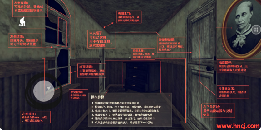 隔壁王爷爷游戏 隔壁王爷爷游戏