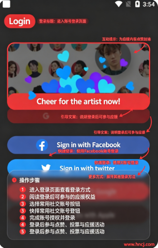 coogoong官方下载 coogoong官方下载