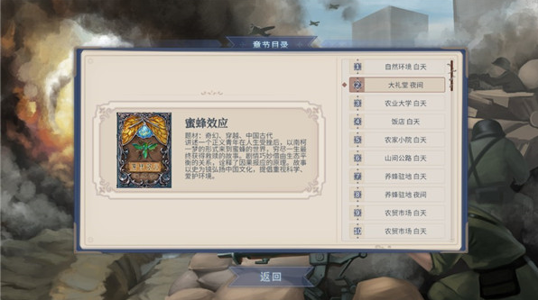 轻语谱最新版本 轻语谱最新版本