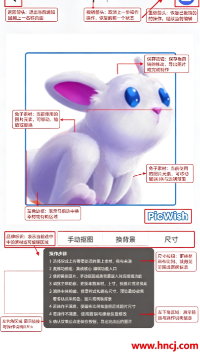 佐糖软件 佐糖软件