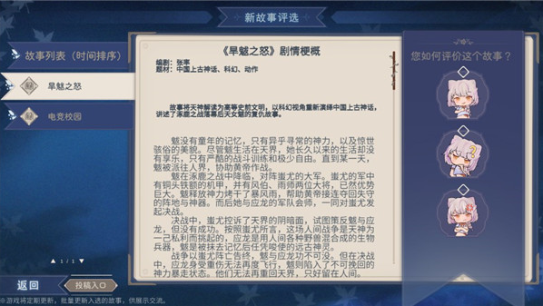 轻语谱最新版本 轻语谱最新版本