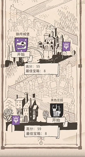 卡牌神偷最新版 卡牌神偷最新版