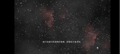 青箱完整安卓版(Qing Xiang Preview) 青箱完整安卓版(Qing Xiang Preview)