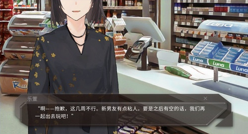 青箱完整安卓版(Qing Xiang Preview) 青箱完整安卓版(Qing Xiang Preview)
