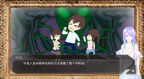 青箱完整安卓版(Qing Xiang Preview) 青箱完整安卓版(Qing Xiang Preview)
