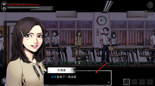 平行世界与梦境最新版 平行世界与梦境最新版